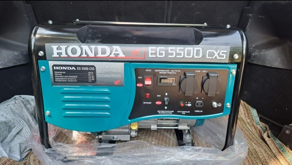 бензиновый генератор Honda EG 5500 CXS.