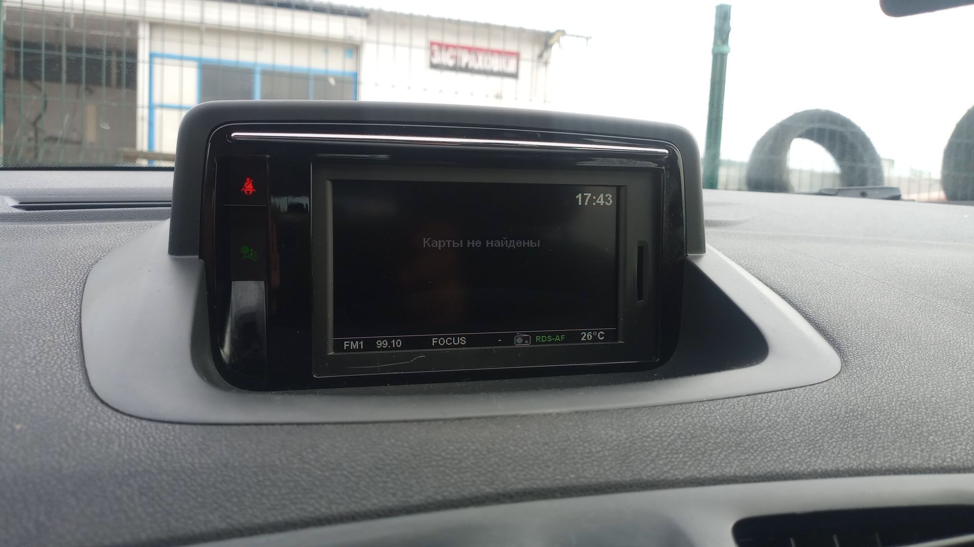 Renault Megane 3/2014г.1,5 dci 110к.с.-12,600лв.