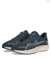 PUMA Обувки Redeem Profoam