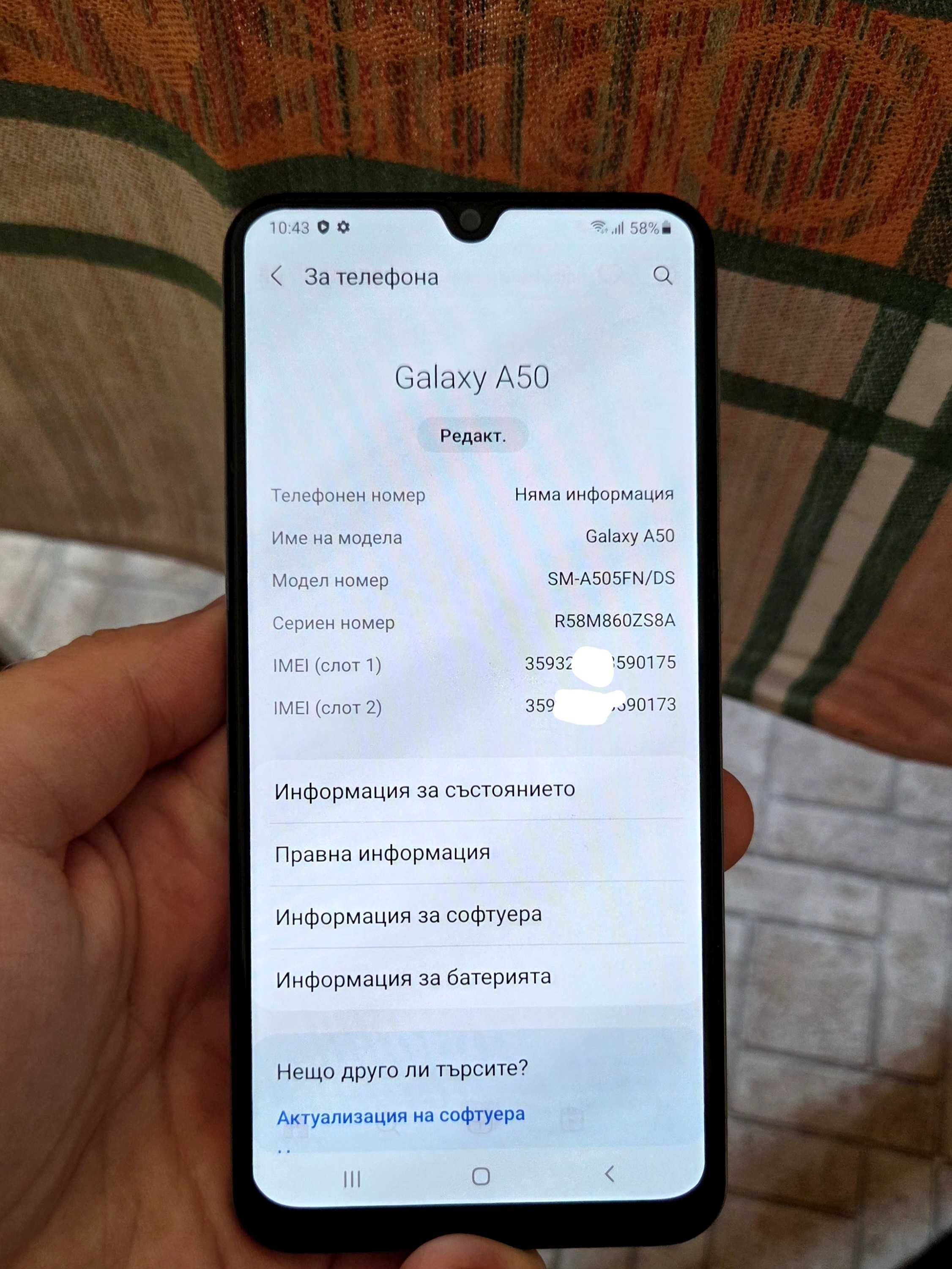 Samsung Galaxy A50 128gb