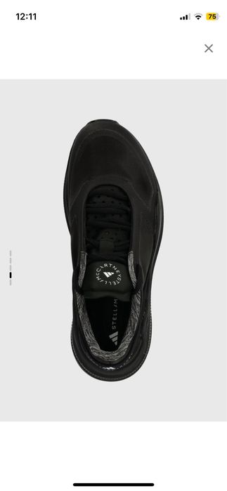Маратонки Adidas by Stella McCartney Earthlight