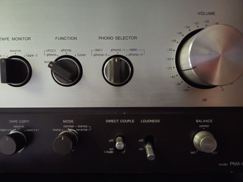 Усилвател DENON PMA-850