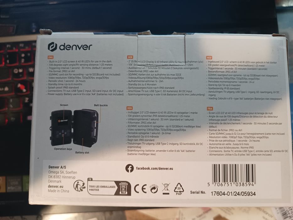 Ловна камера Denver CMOS сензор, LCD екран, WCT-8010MK2 4K 8 megapixel