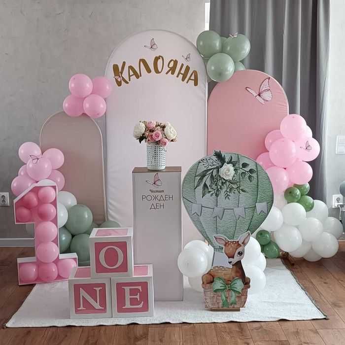 Украса за Бебешко парти/ Рожден ден/ Погача