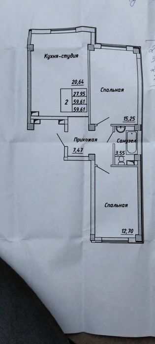 Срочно продам квартиру