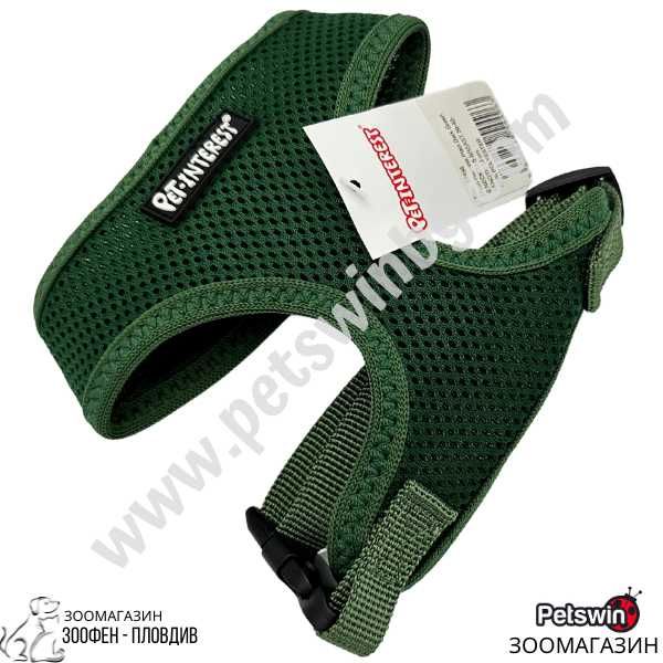 Нагръдник за Куче- XS, S, M, L, XL- Тъмнозелен цвят-Mesh Harness Plain