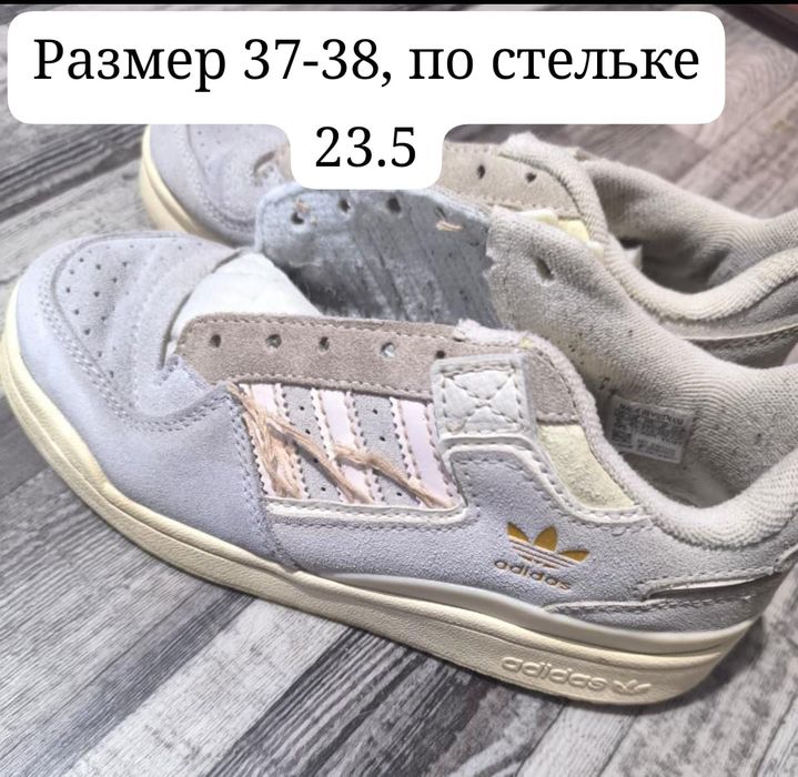 Обувь подрастковая