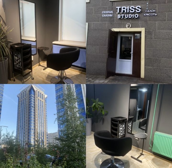 парикмахерское кресло