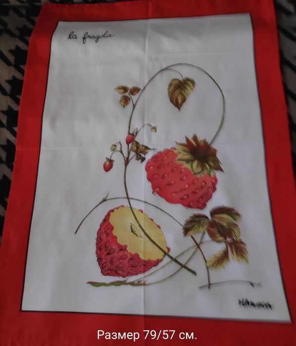 Кухненски кърпи чист памук