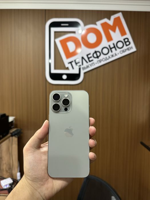 Iphone 15 pro max 256gb айфон 15 про макс 256гб