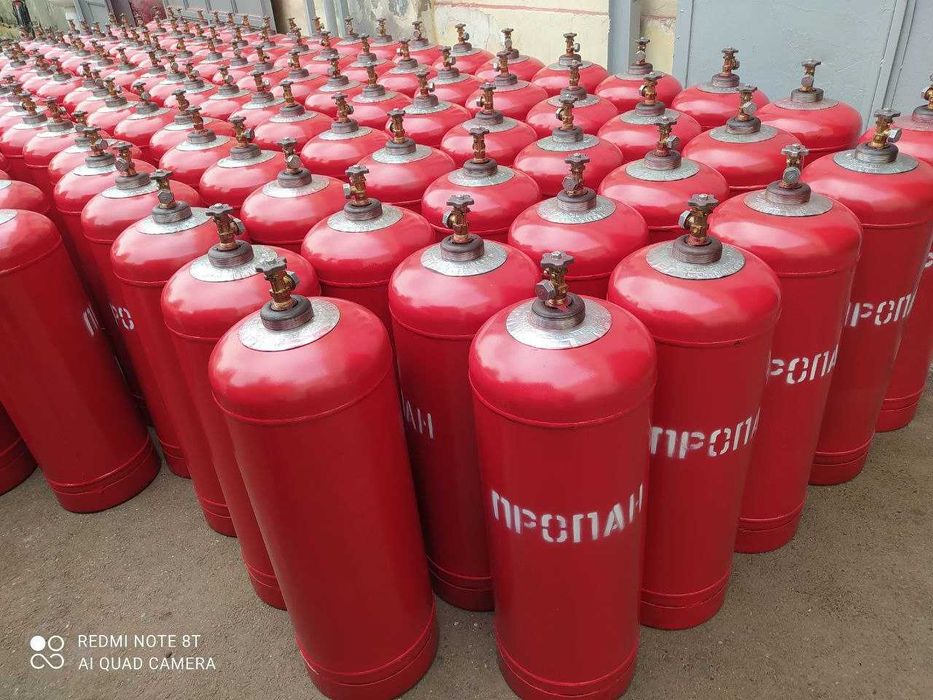 Газовые Баллоны (Пропан 50 литров) Оптом