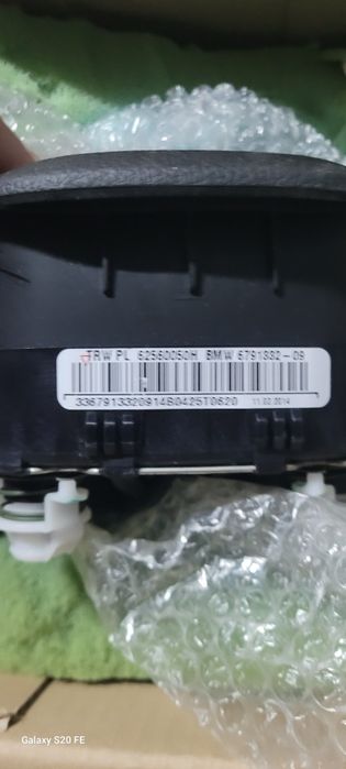 Айрбег БМВ Airbag BMW