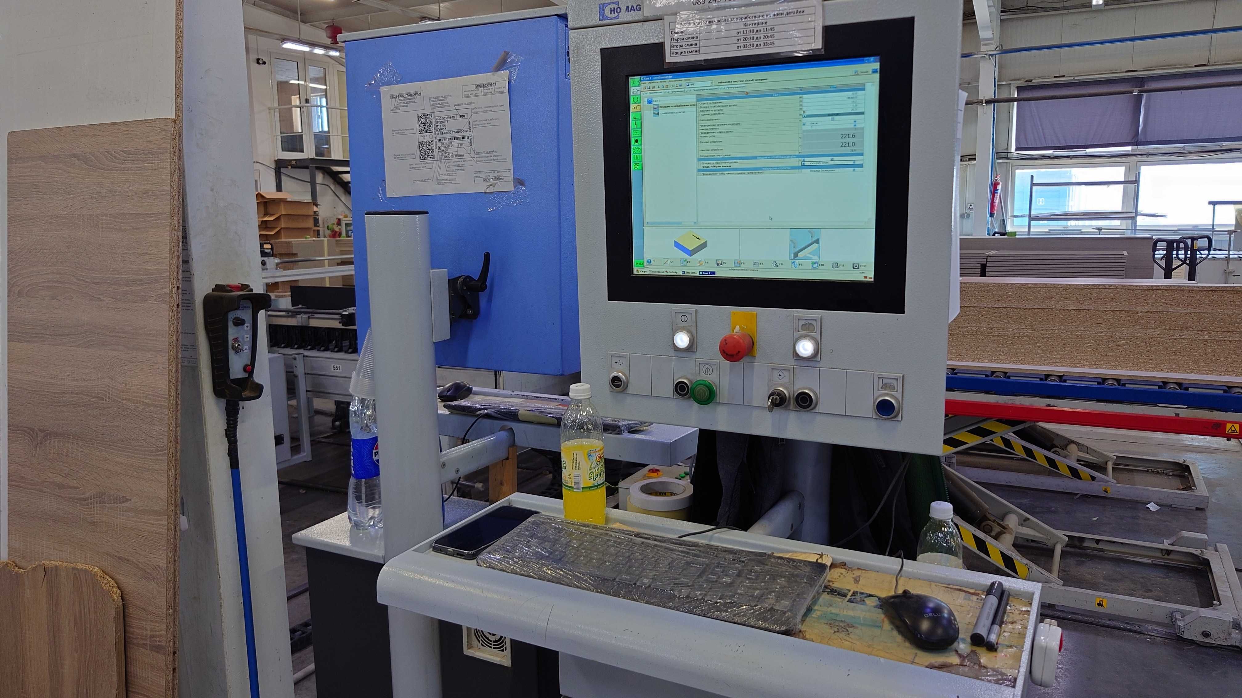 Кантираща машина PROFI KAR310/7/A3