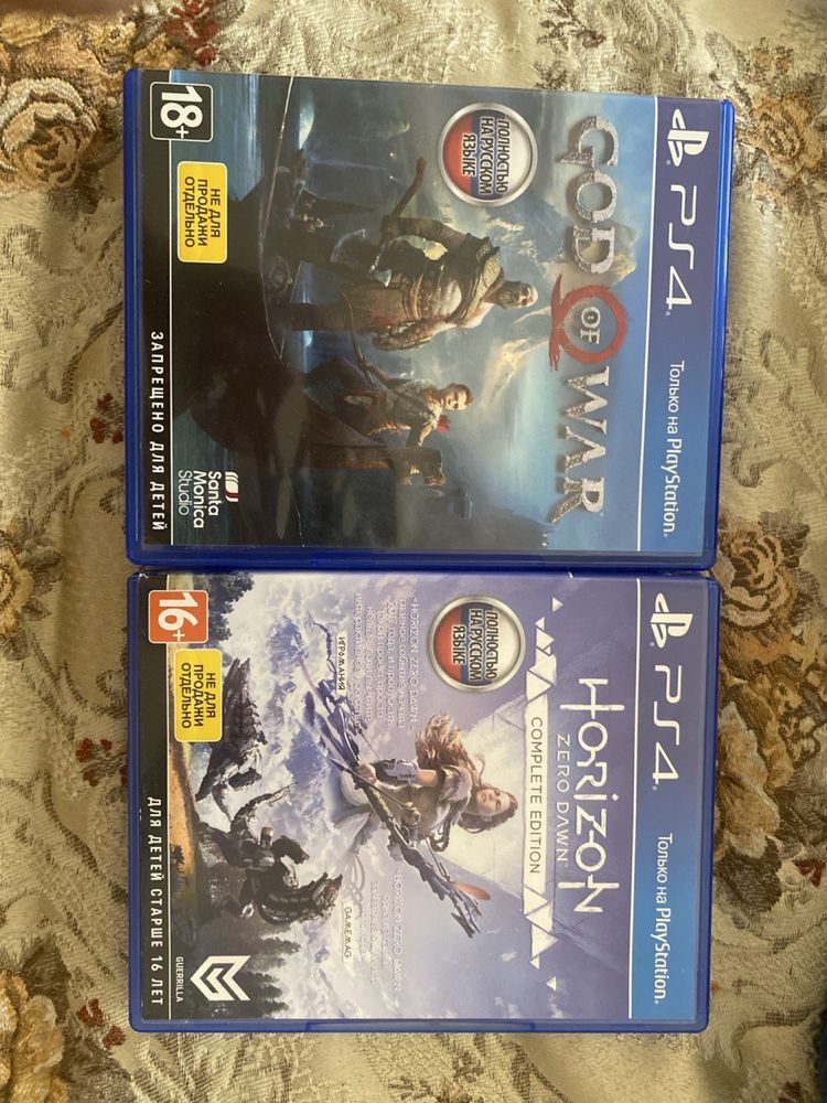 Заголовок :Диски с игрой на PLAY STATION ( 2 диска )