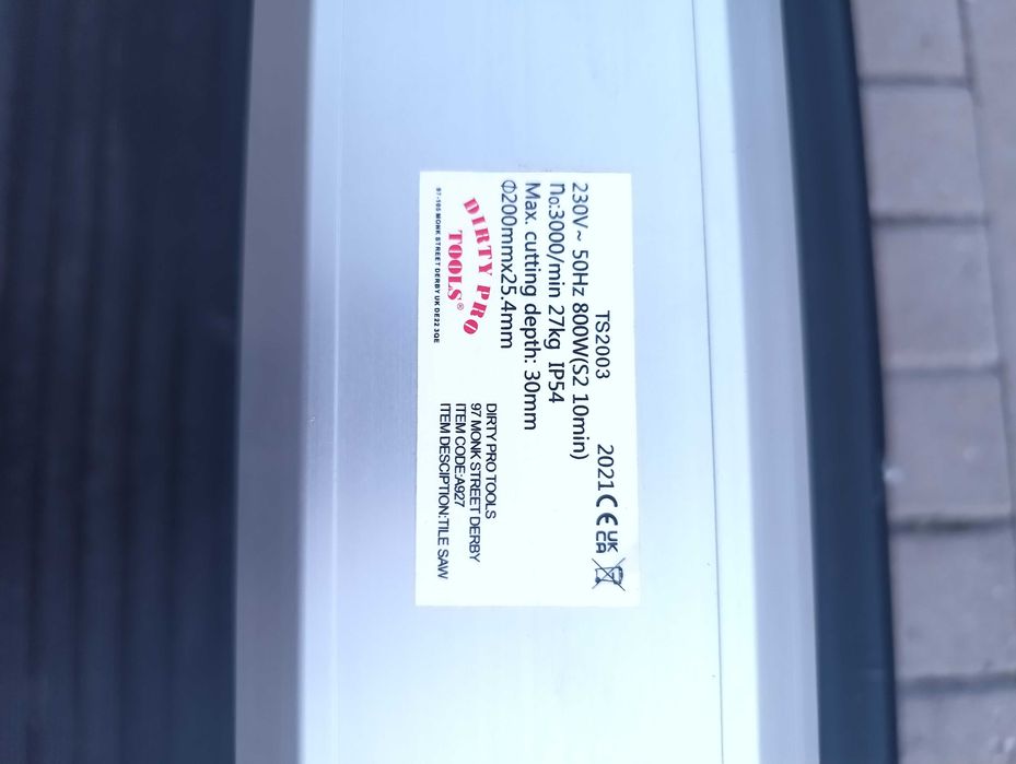 Машина за рязане на плочки до 75см. с вода