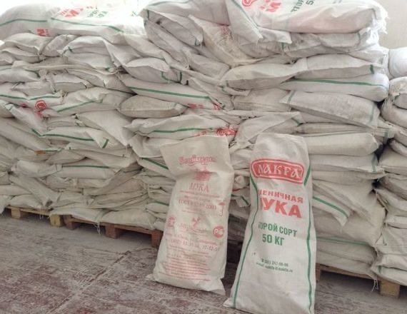 Буу мешки из под муки