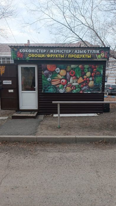 Продам киоск, торговый павильон