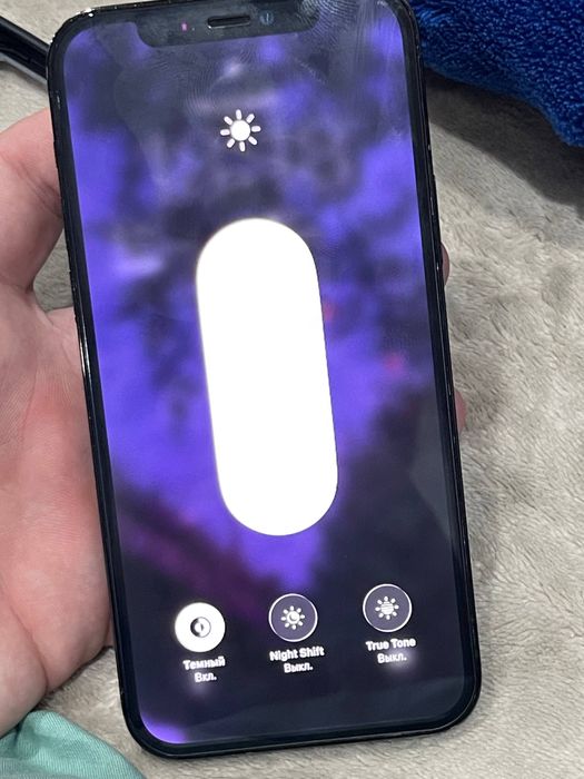 ОБМЕНЯЮ!! на 13 про-14 про,макс