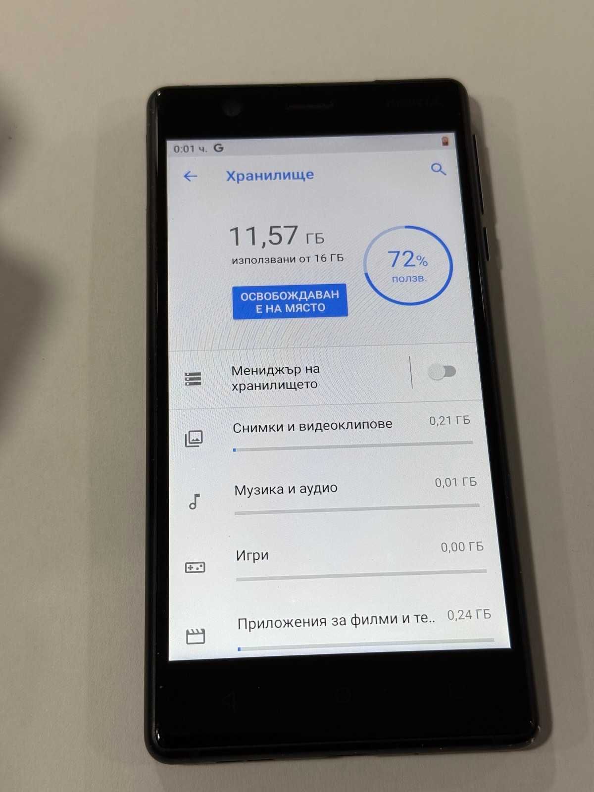 Продавам Nokia 3