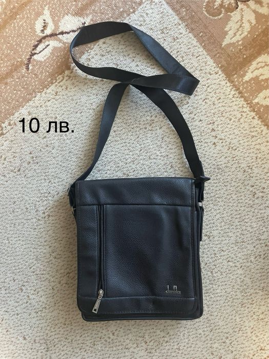 РАЗПРОДАЖБА -25% на всички чанти !!! Чанти на цени от 5 лв.