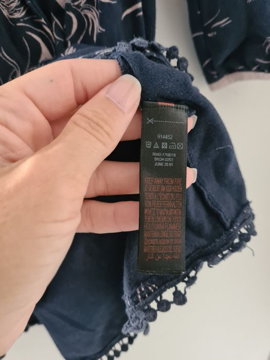 Rochita Monsoon 3-4 ani