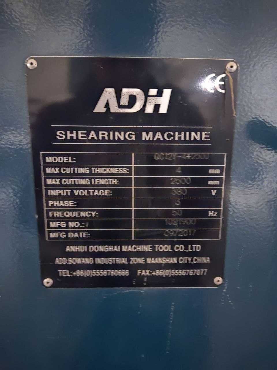 Продаётся аппарат для резки листового металла ADH