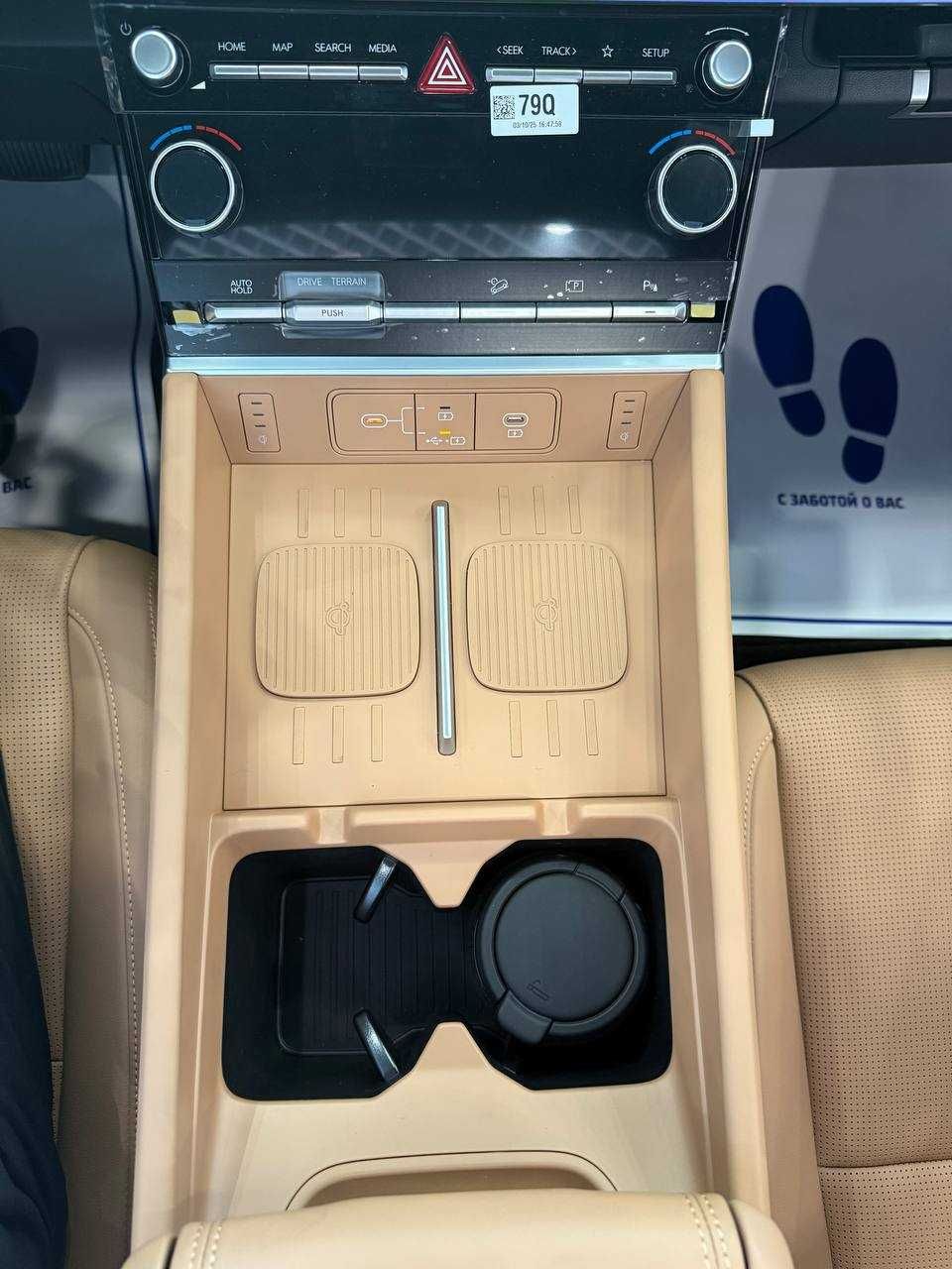 РАССРОЧКА Hyundai Santa Fe 2025