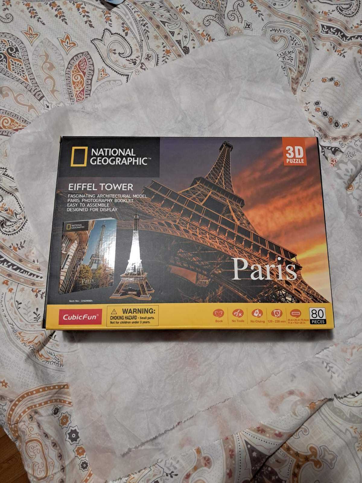 2 броя 3D пъзели