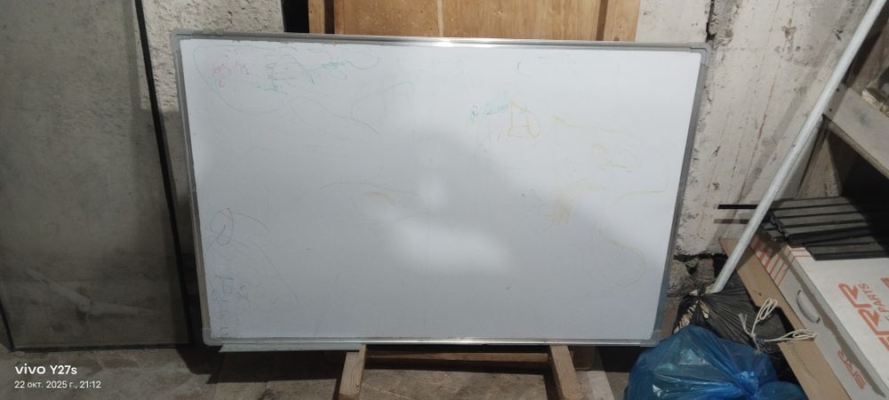 Продам Магнитную доску