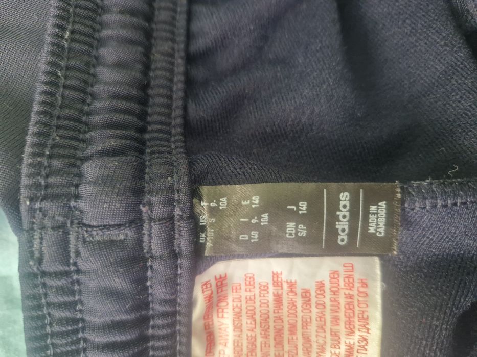Детски екип Adidas