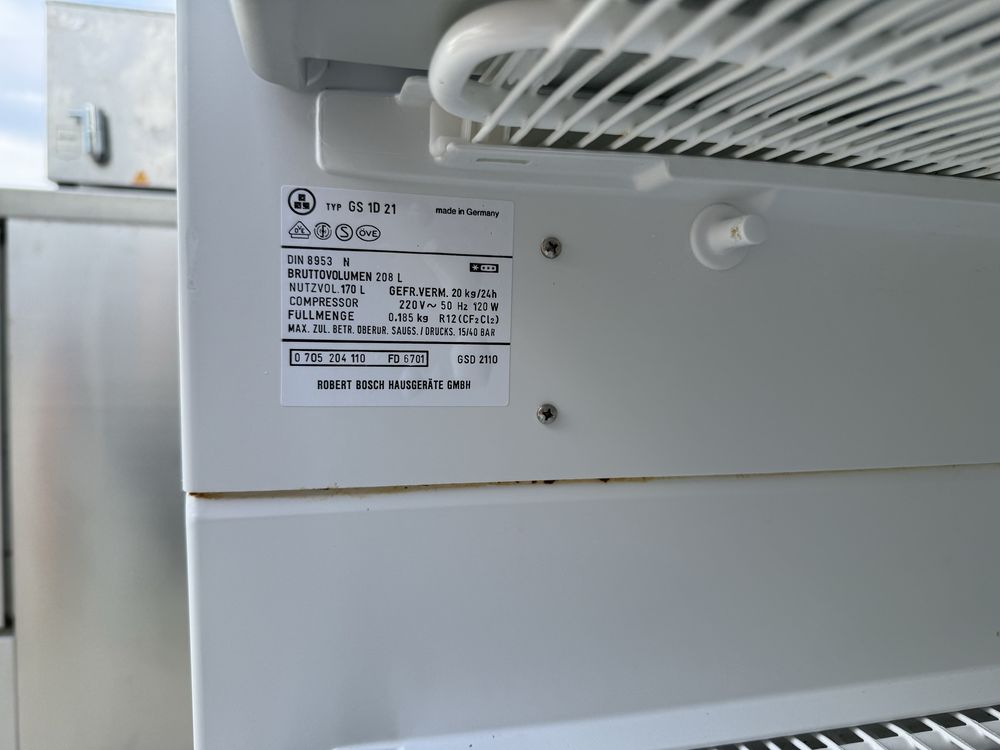 Фризер Bosch 125 см 5 чекмеджета