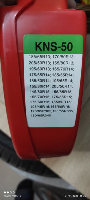 Lanțuri auto pentru zăpadă