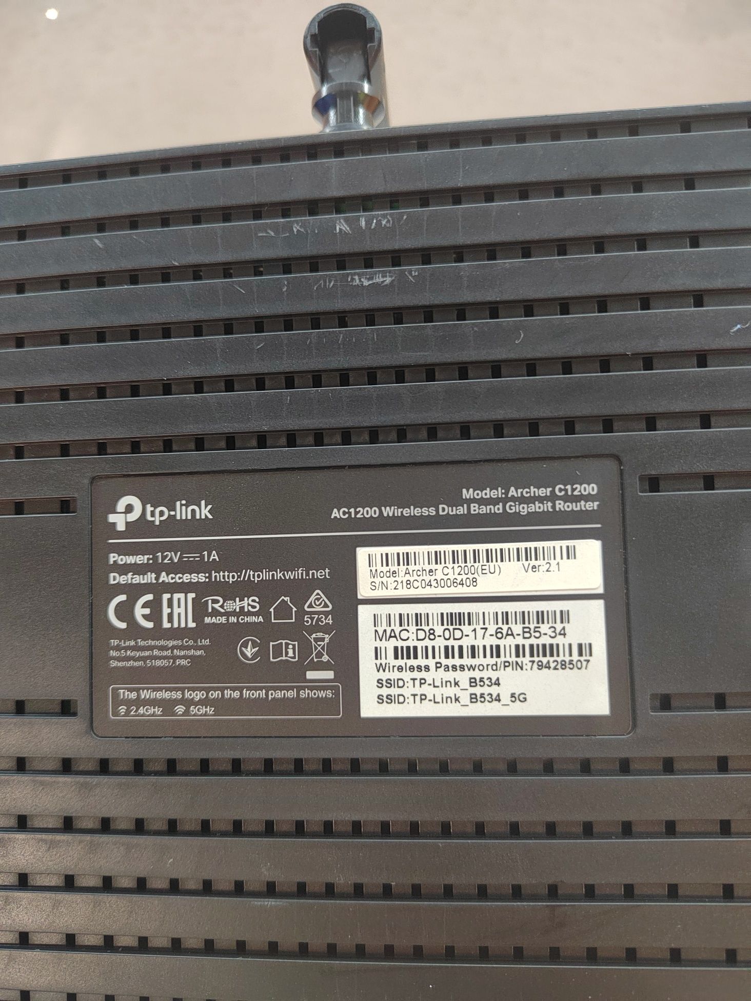 Рутер tp-link:  model:  archer C1200 (40лв) 1200
