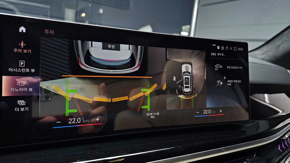 BMW X7 xDrive 40i M Sport Korean