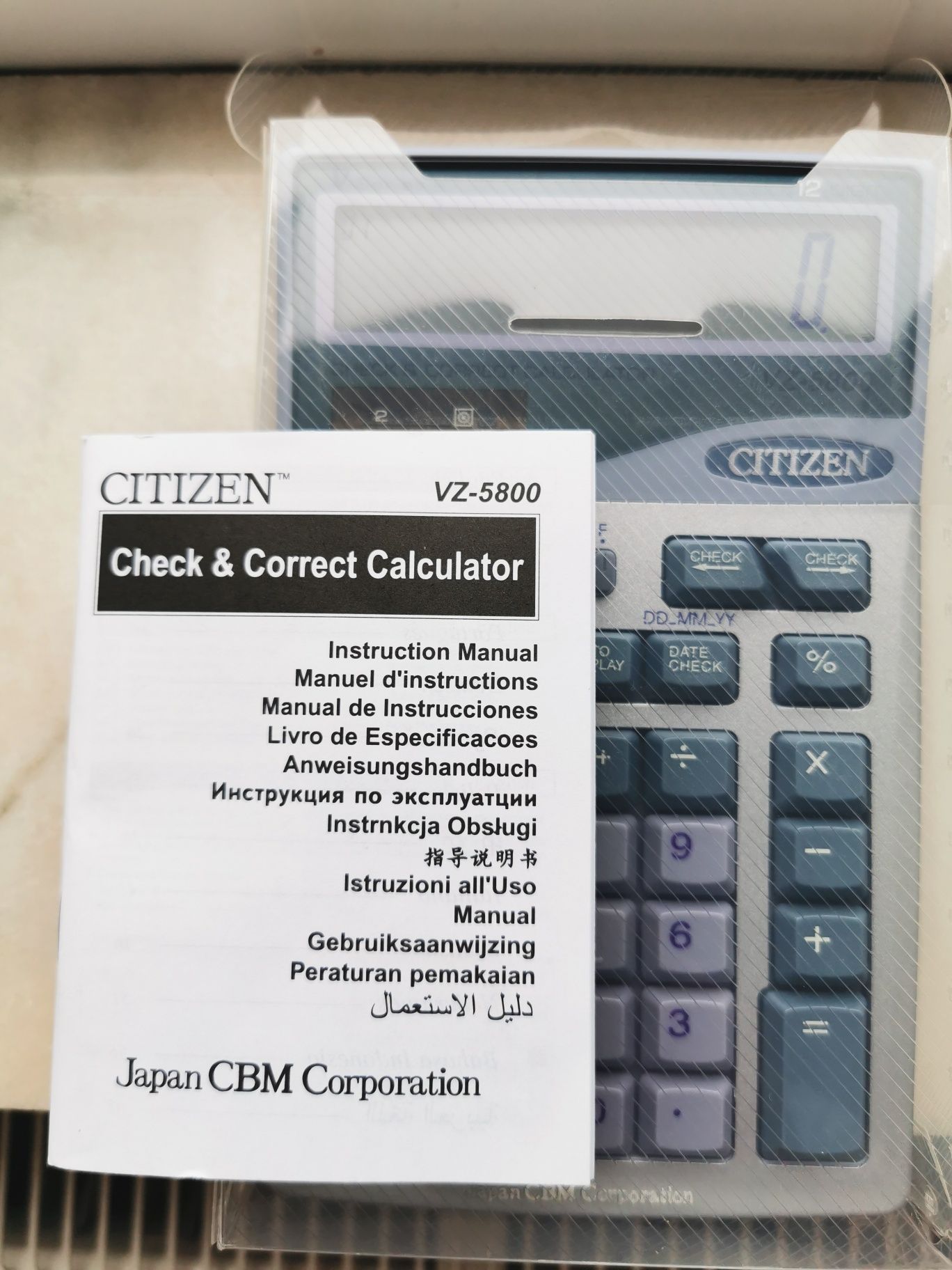 Calculator de birou Citizen VZ-5800 12 digiti