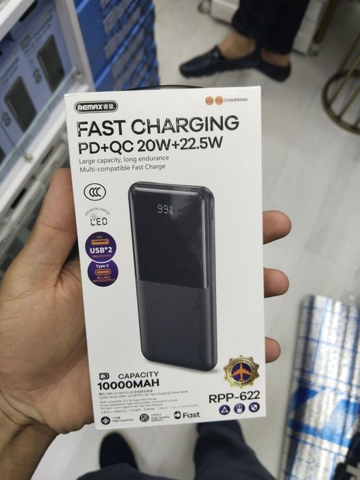 Powerbank ReMax rpp-622
