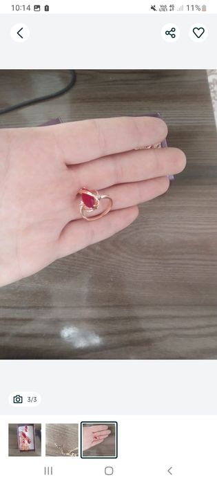 Продам набор из позолото 585 пробы