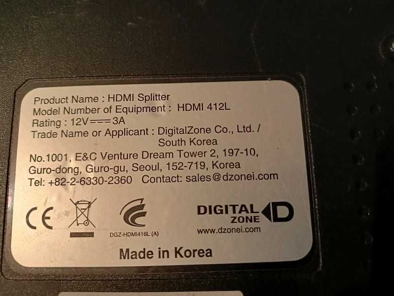 Продам HDMI Splitter "HDMI Splitter 412L 12 точек".