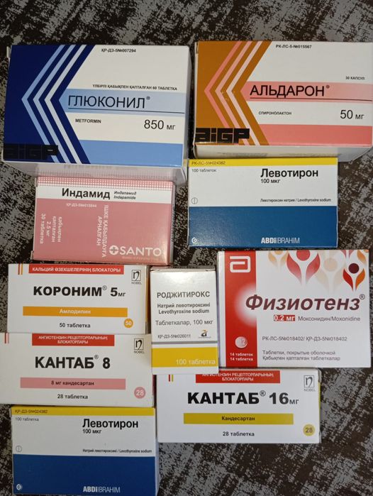 Продам недорого цены уточняйте