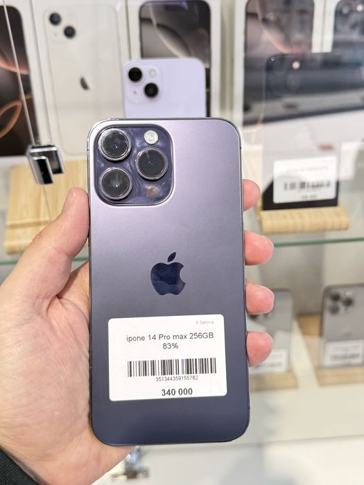 iPhone 14 Pro Max в хорошем состоянии