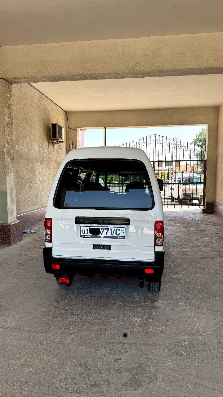 Damas 2025 srocni srochna srochno