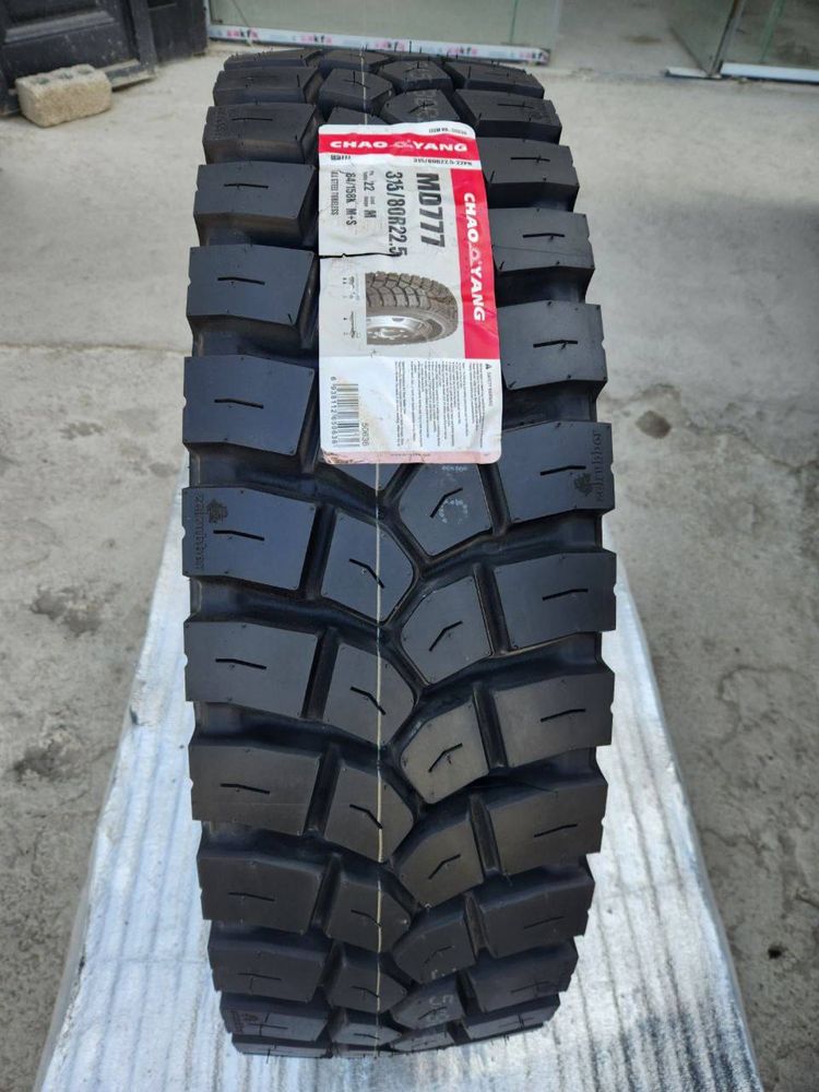 315/80R22.5 22слой CHAO YANG