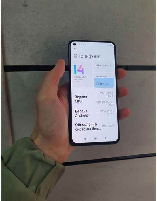 Redmi 11 lite srochna kar dak