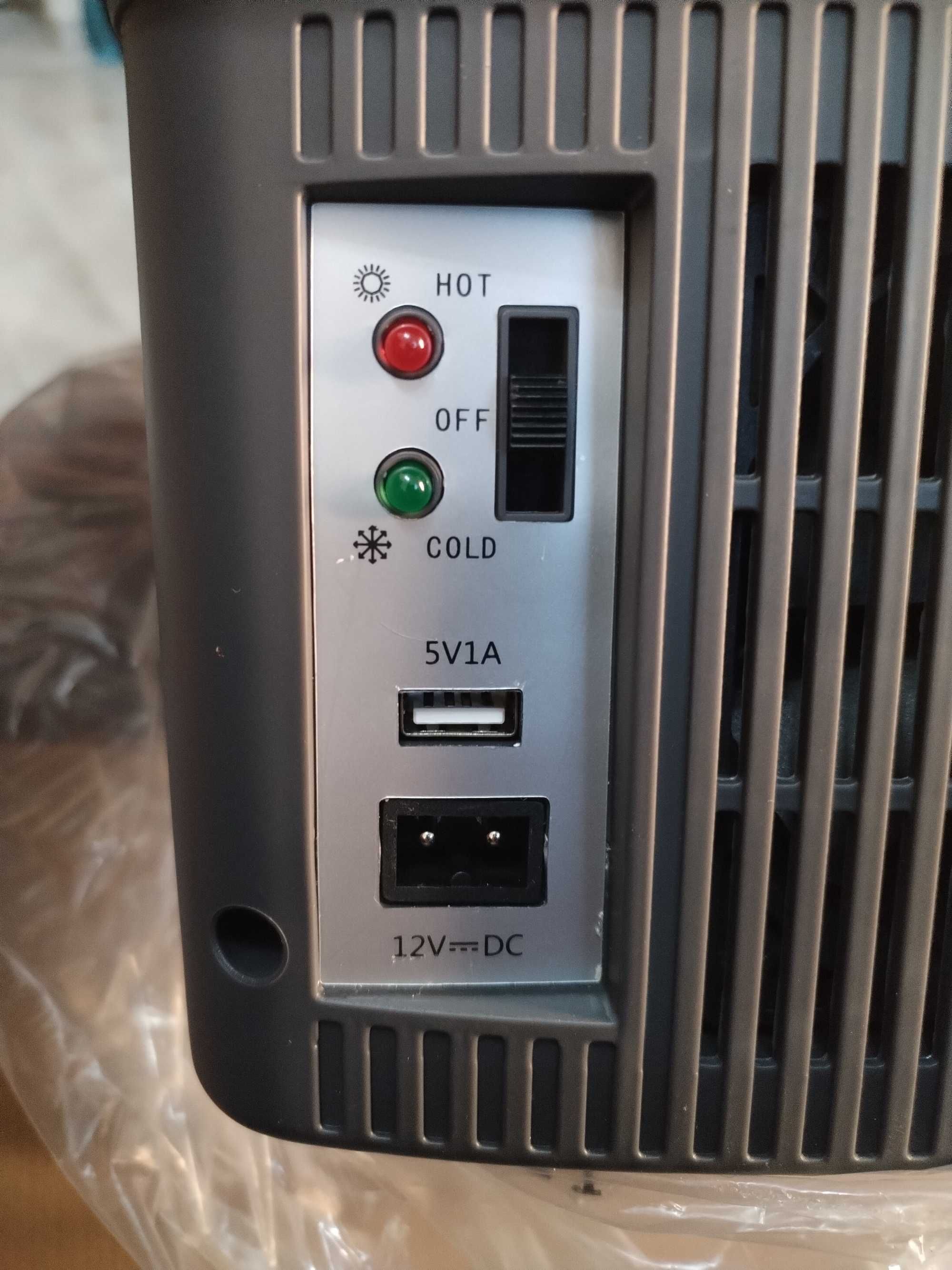 Хладилна кутия за Кола тип подлакътник 12V, Hladilnik za kola 12V
