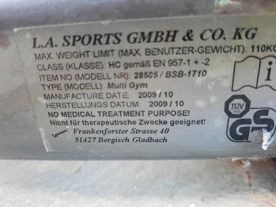 Тренажор Multi Gym