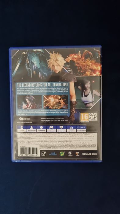 Игра Final Fantasy VII Remake, за PS4