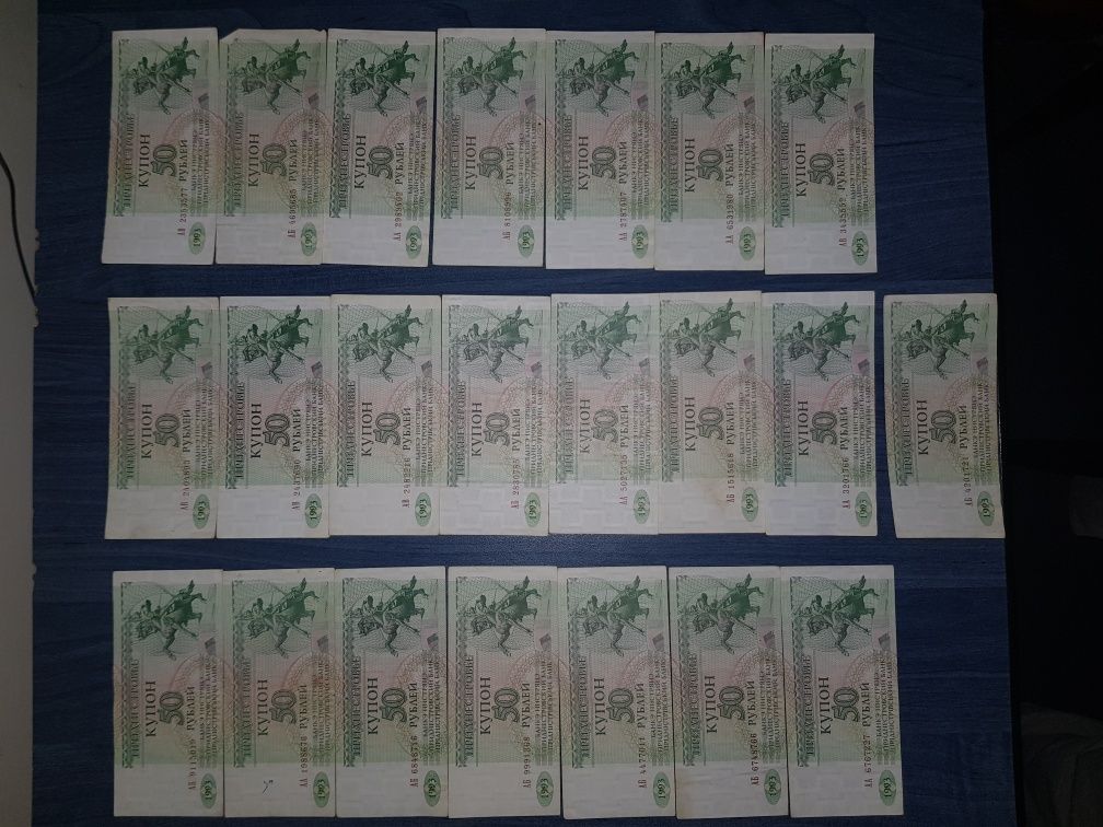 22 buc de 50 ruble Transnistria