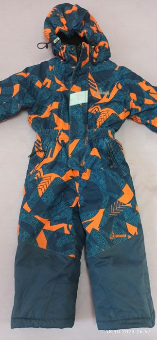 Зимний комбинезон Disumer р.86