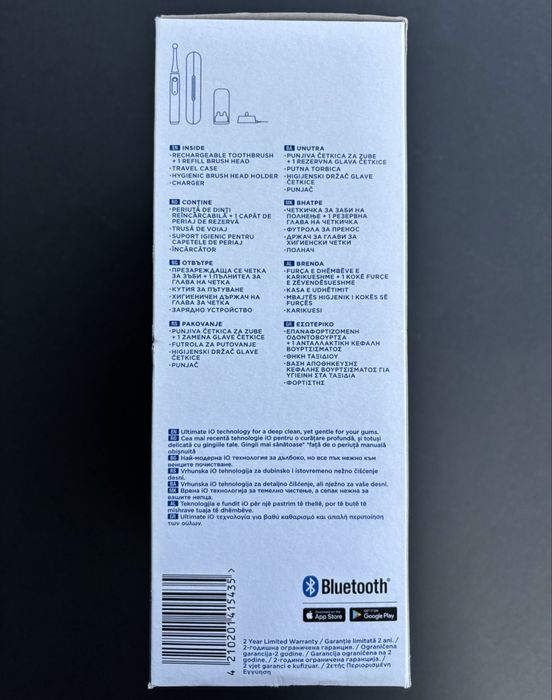 Oral-B iO (series 4) / Електрическа четка за зъби