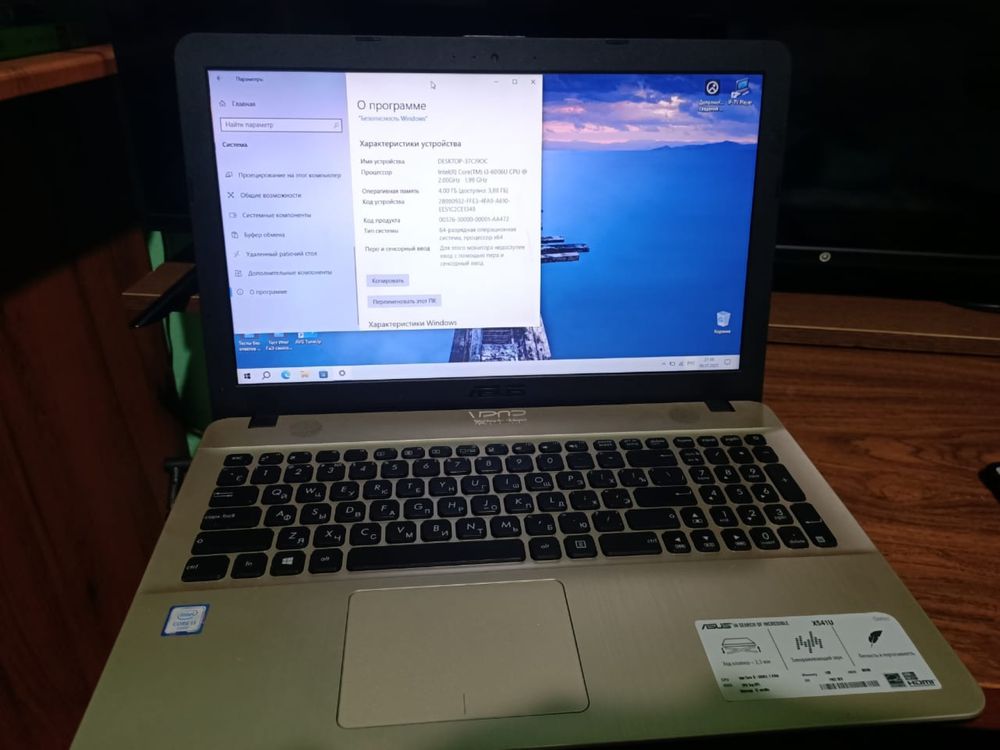 Asus ноутбук core i3